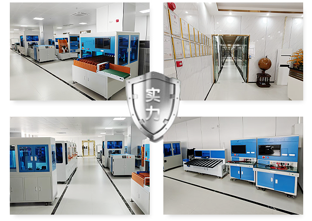 電池自動(dòng)生長(zhǎng)線(xiàn)廠(chǎng)家公司優(yōu)勢(shì)