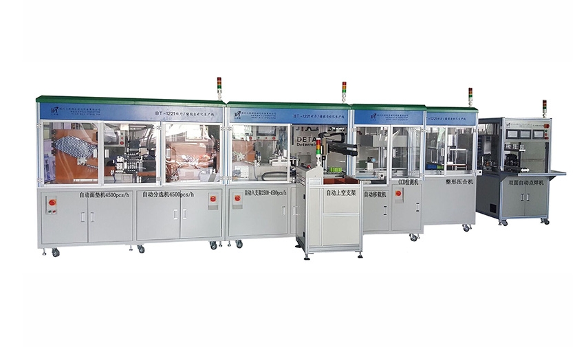 鋰電池pack生產(chǎn)線到底是什么？